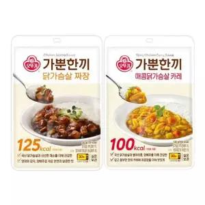 [오뚜기]가뿐한끼 짜장 130g x 5개 + 카레 130g x 5개[35954752]