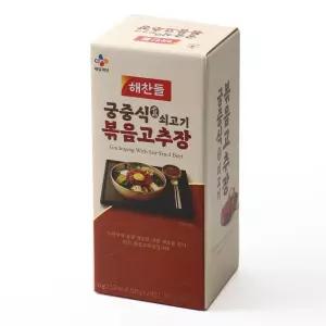 CJ 해찬들 궁중식 쇠고기 볶음고추장 500g x 2개입 / 비빔고추장