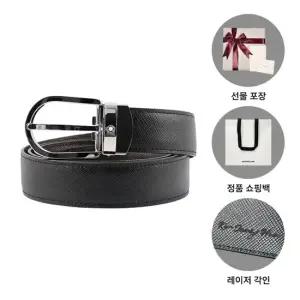 몽블랑 MUST IT_ 남자 벨트 113834 222139 사토리얼가죽 양면형
