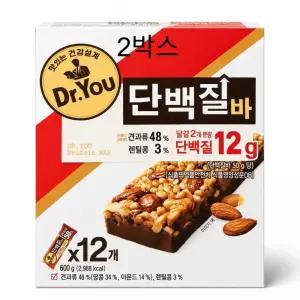 오리온 닥터유 단백질바 운동 전후 등산 필수품 50g 24개