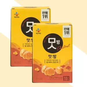 CJ 맛밤 420g 2개 42g 20개입 간식 군밤 영양간식