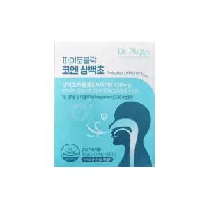 파이토블락 코엔삼백초 삼백초추출물 60정 1박스