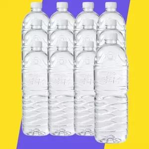 [광동제약]  제주삼다수 2L 12병/ (유라벨/무라벨 랜덤출고)