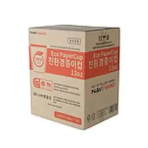 작업 무지 테이크아웃 종이컵 13온스 1BOX 1000EA