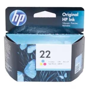 HP C9352AA 표준용량 Deskjet D2460 칼라