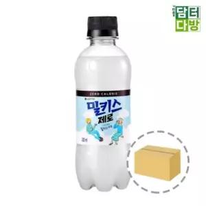 밀키스 제로 (24페트) 300ml