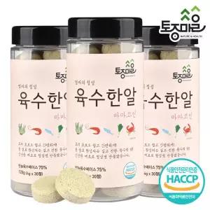 토종마을 HACCP인증 마마코인 육수한알 30코인 X 3통 간편한알