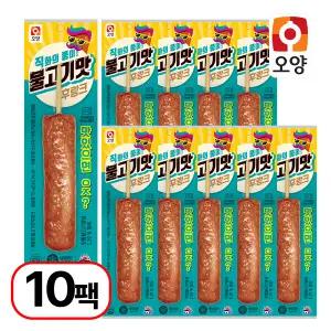[사조오양] 불고기맛 후랑크 70g x 10팩