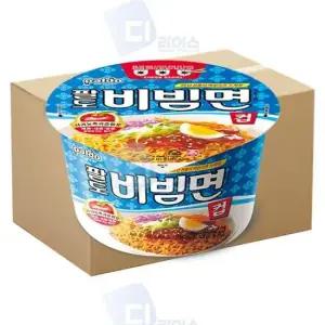 비빔라면 팔도 비빔면컵 큰컵 사발면 컵라면 115g 16개