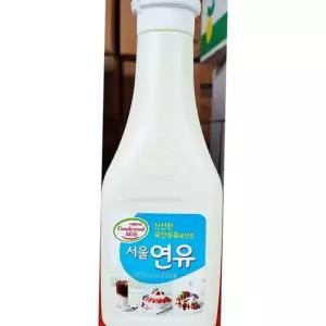 우유 서울우유 연유 튜브 두유 분유 유가공 500g