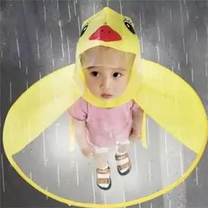 아동 우비 모자 오리 레인코트 비옷 어린이 우비 모자 유아 모자형 투명 우산