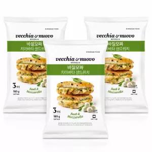 바질모짜 치아바타 샌드위치 585g 3개