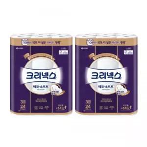 [광폭108mm] 크리넥스 데코소프트 와이드 국내생산 화장지 33m X 24롤 1EA+1EA