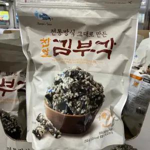 찹쌀 김부각 250g 코스트코 다시마부각 찹쌀다시마부각 학생 직장인 사무실 학용품 문구