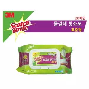 막대걸레 밀대 물걸레 물티슈 청소포 20매 물걸레포 바닥청소 막대걸레청소포 밀대패드