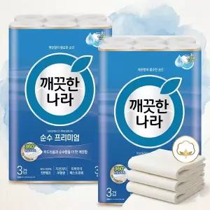 순수 프리미엄 3겹 화장지 27m 30롤x2팩