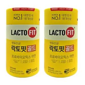 종근당건강 락토핏 골드 2g x 50포 x 2통 -AO-