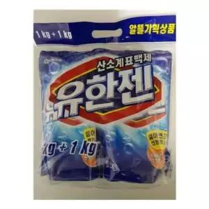 세탁세제 유한젠 분말형 표백제 리필 기획 유한양행 1kg+1kg