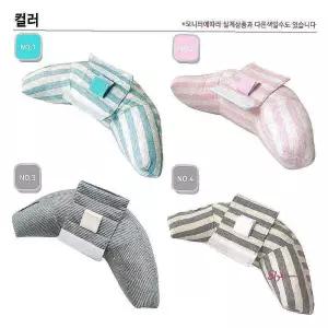 안전벨트 5컬러 스트라이프 쿠션 목베개bcd239