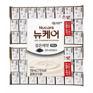 뉴케어 미니 검은깨맛 150ml X 48개