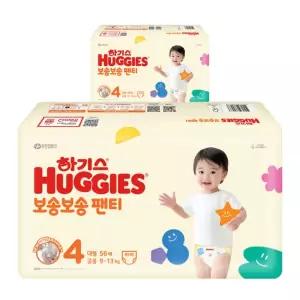하기스 보송보송 샘방지 팬티형 기저귀 공용 4단계 112매
