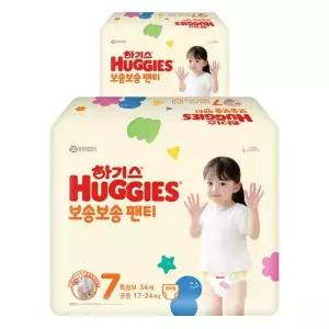 하기스 보송보송 샘방지 팬티형 기저귀 공용 7단계 68매