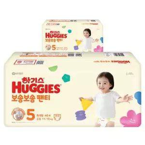 하기스 착용감좋은 데일리케어 보송보송 팬티형 기저귀 공용 5단계 92매