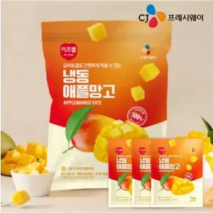 CJ 이츠웰 냉동 애플망고 1kg 3개