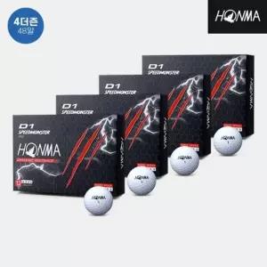 4더즌 48알 2023 혼마 D1 스피드몬스터 골프볼 3피스  화이트
