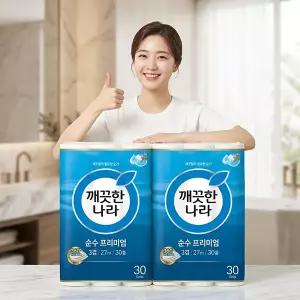 깨끗한나라 3겹 순수프리미엄 롤화장지 27m X 30롤 2팩