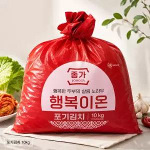 종가집포기김치 종가집포기김치10kg X 1개 행복이온 국내산 배추 국내산 고춧가루