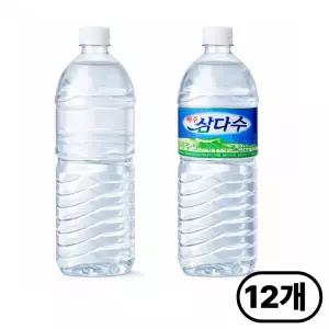 제주 삼다수 무/유라벨 랜덤 2L, 12개