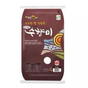 수향미 골든퀸 3호 백미 상등급 10kg 1개.