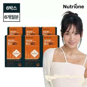 뉴트리원 카무트 효소 골드 30포 6박스