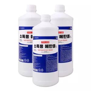 삼현제약 소독용 에탄올 1L 3개