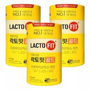 락토핏 골드 2g x 50포 3통 생유산균 프로바이오틱스 아연 온가족 장건강 배변 G