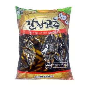 요리용 대용량 냉장 반찬단지 간장고추지 4KG 조림간장