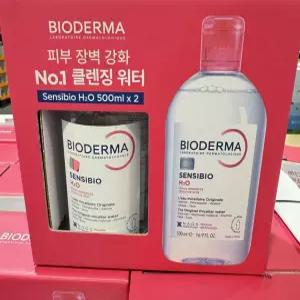 바이오더마 클렌징워터 센시비오 500ml 2개입 코스트코
