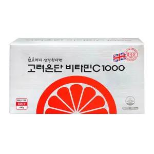 고려은단 비타민C 1000 600정 부모님선물 고용량비타민 영국비타민 유재석비타민 활력비타민