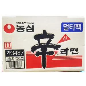 신라면 멀티 (농신 40봉) 볶음용/추석용/매운맛