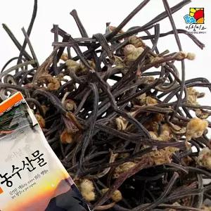 학교 건고사리 취나물 1kg 시래기 곤드레 달래 하니C3