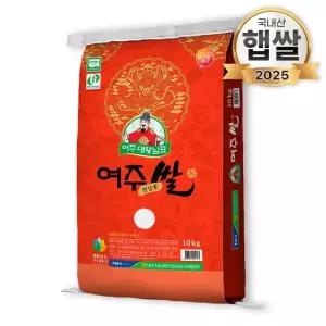 대왕님표여주쌀 25년 대왕님표 여주쌀 10kg