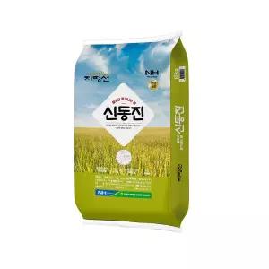 이쌀이다 25년 햅쌀 김제농협 지평선 신동진 10kg