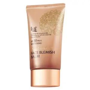 자연스럽게 밀착되는 깨끗한 피부 멀티 비비크림 50ml
