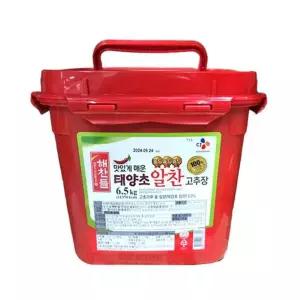 식품 식자재 고추장 6.5kgX2개 알찬고추장 해찬들