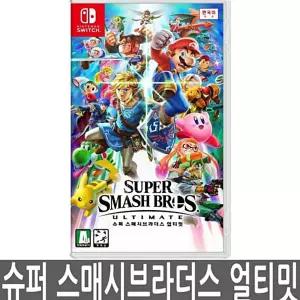 학교 게임 닌텐도 스위치 슈퍼스매시브라더스 얼티밋 SWITCH 대난투 타이틀 수앤서23