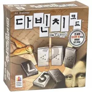 [하프클럽/알티피아]코리아보드게임 다빈치코드 보드게임 게임놀이