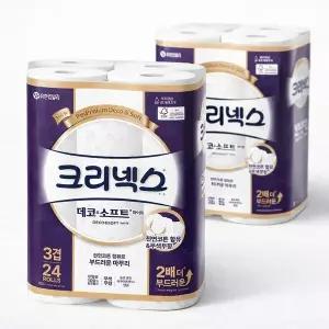 [셀러허브]크리넥스 휴지 3겹 데코소프트 28M 24롤 2팩 도톰한 화장지 (S47550812)