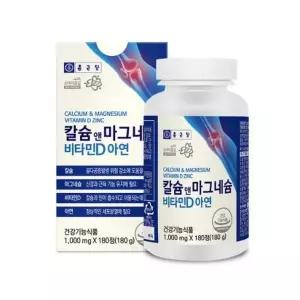 [셀러허브][종근당건강] 칼슘 앤 마그네슘 비타민D 아연 칼마디1000mg 180정 (S49793418)