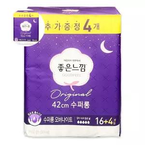좋은느낌 오리지널 20매 수퍼롱 오버나이트 생리 탐폰